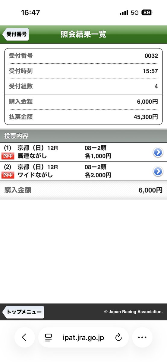 ポコペン tweet media
