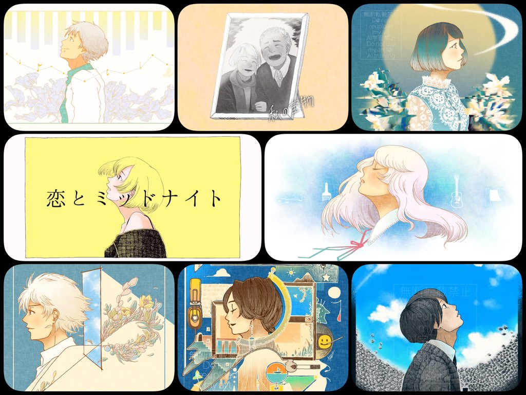 6月のご依頼を募集してます🖋️ お気軽にご連絡ください #イラスト依頼
