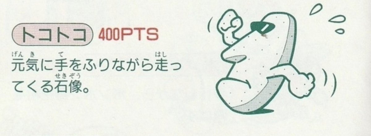 すきなもの*‪リストック こいつ普段何が楽しみなのかわからなすぎて好き
