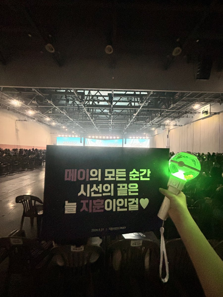 winkging2's tweet photo. 7ㅑ. 너무 신나. https://t.co/77JAXz66ER