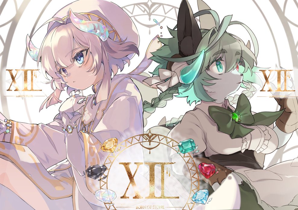 明日、よろしくおねがいします。
#コミティア156 