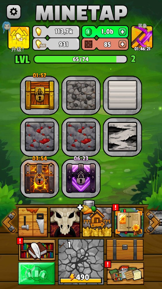 TheTechConnect's tweet photo. Just wrapped up my daily quest in the new open-world game—got a rare crafting material and leveled up my cooking skill! https://t.co/tXxIGen4pv