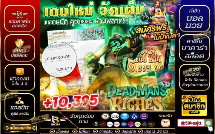 smmaew61's tweet photo. 💥แตกหนัก เบทน้อย จ่ายโหด‼️ 🎰ยูสใหม่ แตกง่ายทุกคน
👉 ทางเข้าเล่น  https://t.co/7K48OZcn20
💸ฝากเท่าไรก็ได้ ไม่มีขั้นต่ำ ⚡ฝาก-ถอน ออโต้ เร็วทันใจใน 30 วิ
👩‍💻แอดมินดูแล 24 ชม. เล่นได้สบายใจ
#สล็อต #หวยเด็ดงวดนี้ #หวย #เว็บตรงคุณภาพ #สล๊อตpg #แจกเครดิตฟรี68 #เครดิตฟรี #พนัน https://t.co/VDPTt6gHJl