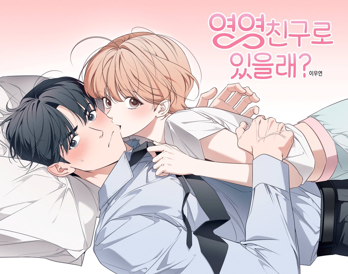 꼬막🐚 tweet media