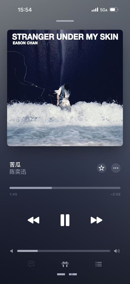TimGuan111's tweet photo. 我对音乐的最高评价：耐听 https://t.co/nP9z1HtyOB