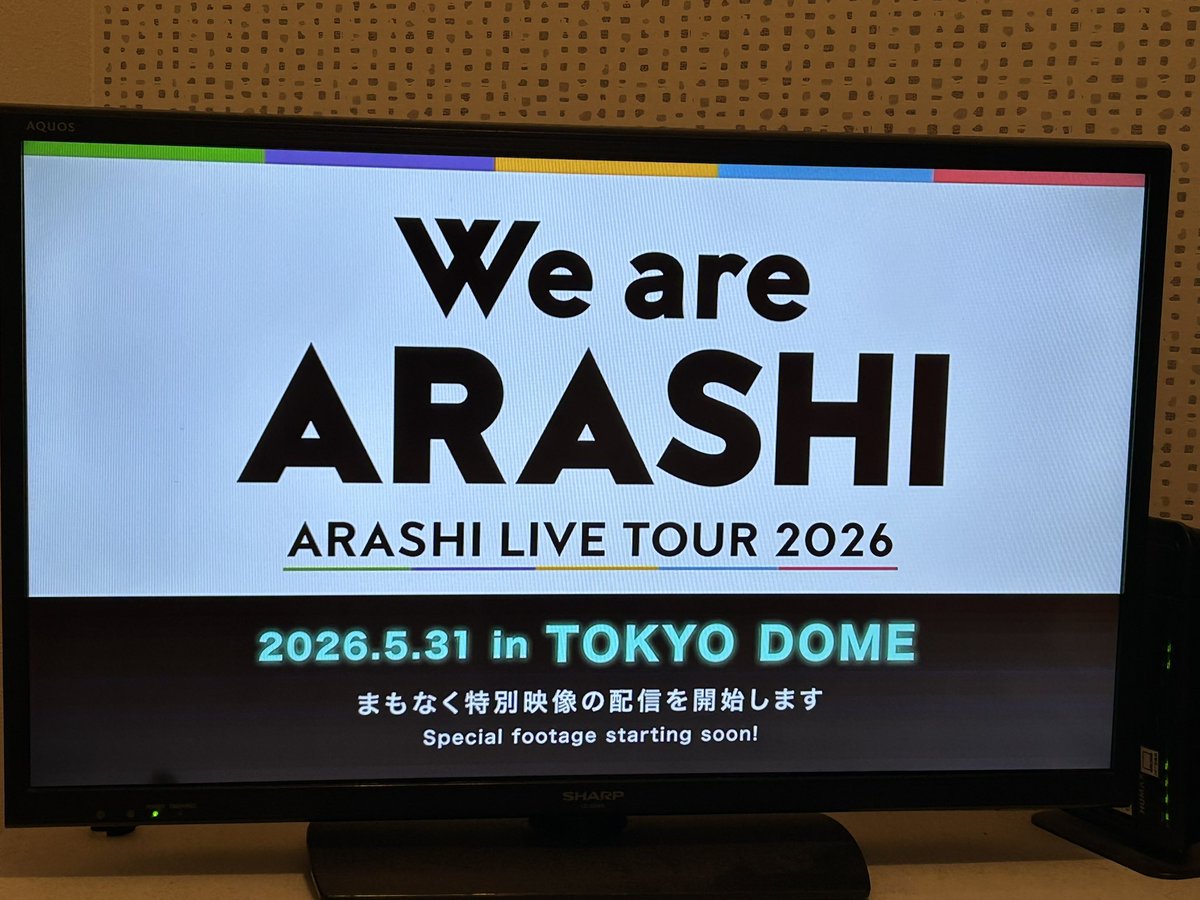 Mrn0518cat's tweet photo. ラストライブ始まる前から色々思い出して涙目🥺 https://t.co/4k3RYlSo4g