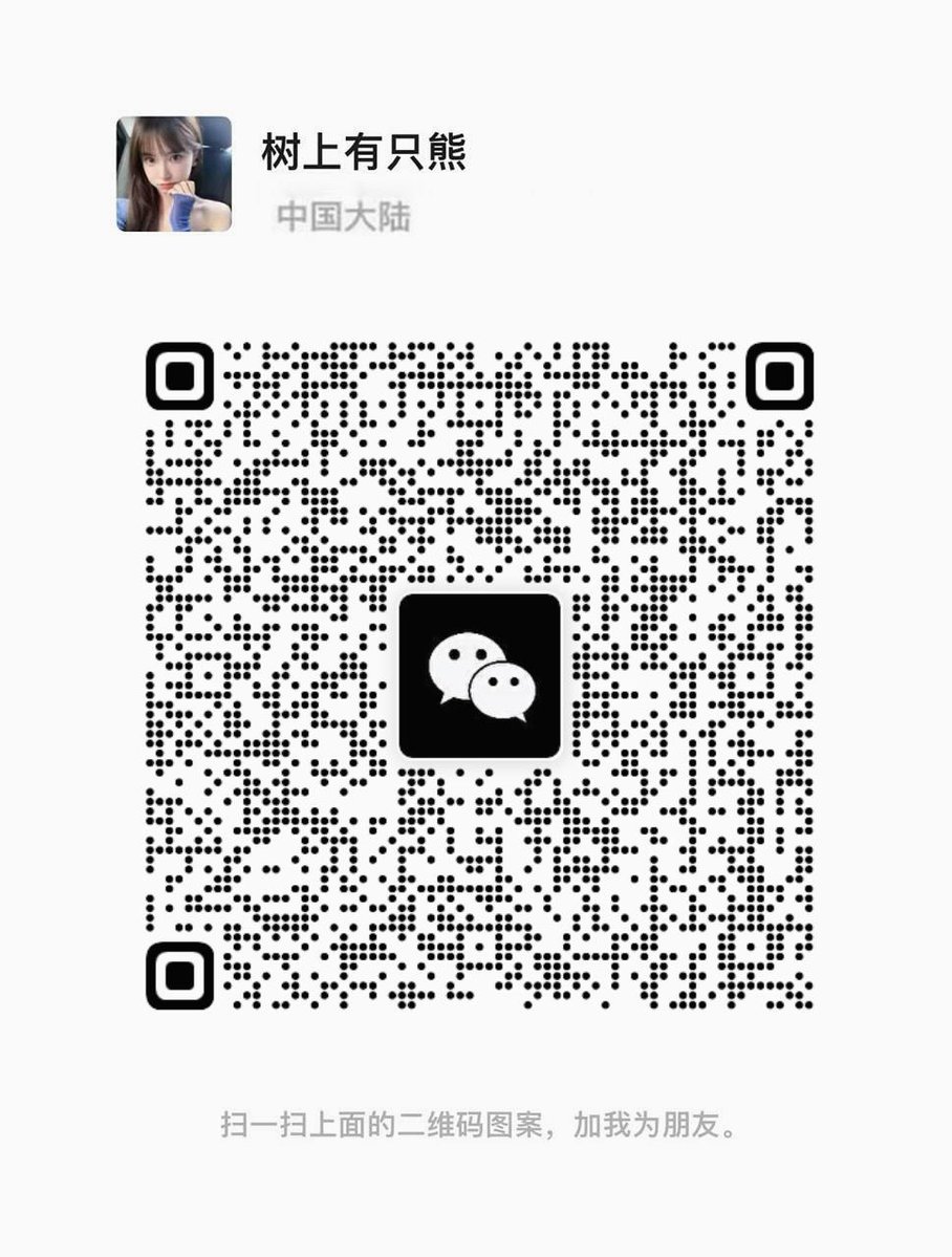 美艳继母 tweet media