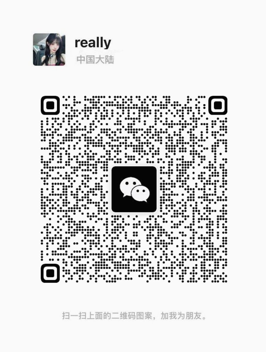 深夜小野猫 tweet media