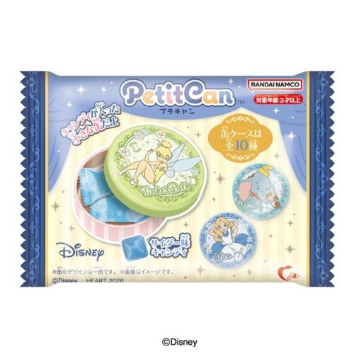 shimapatobu's tweet photo. プチキャン／ディズニークラシックキャラクター 取扱い店はどこ？コンビニは？配列や再販売まとめ！フラゲは？イオン、ローソンも！缶は全10種類！

https://t.co/tVaRxjZq08

イオンではフライングで販売していました！
#食玩　#ディズニー

    ふしぎの国のアリス
    わんわん物語
    ダンボ
    ピノキオ
    ピーター・パン
    ライオンキング
    おしゃれキャット
    シンデレラ
    白雪姫
    バンビ

がラインナップ！