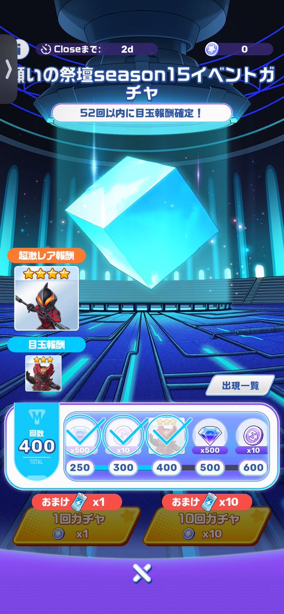 ぴぐもん tweet media