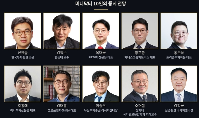 인생마진콜 tweet media