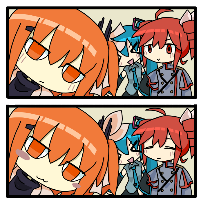 碧けーる tweet media