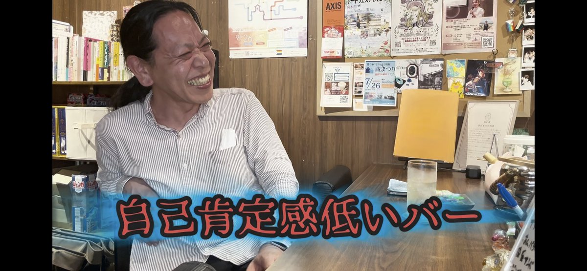 opal_567san's tweet photo. 動画アップされました〜
動画撮り慣れてないのでトークもかなりオチなくてグダグダなんだぜ…
これから続けたら慣れるかなぁ。
https://t.co/QjW2MAXKdX https://t.co/pFN5Es8a4t