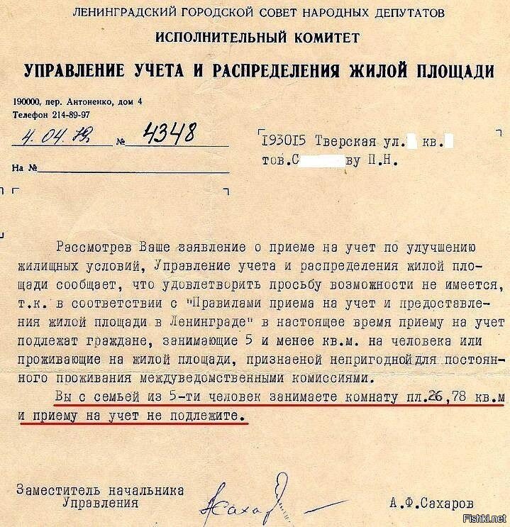 Конрад Карлович МихельZон tweet media