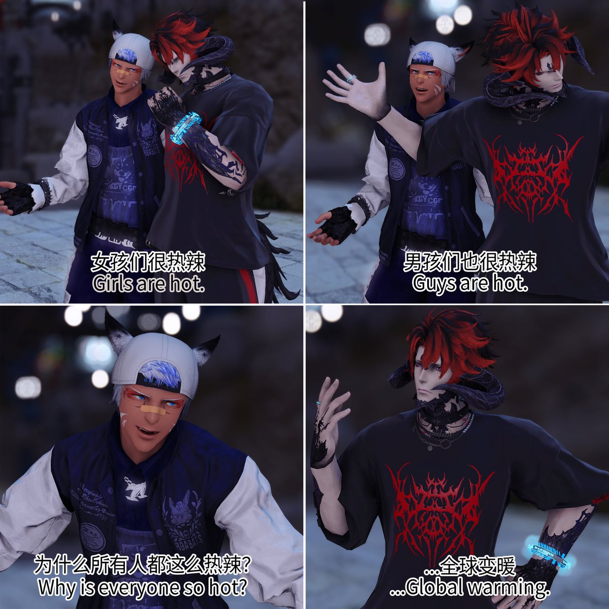 FerryBot_FFXIV's tweet photo. “Why is everyone so hot?”
(→//@_Kazlot ) https://t.co/PA39noTnnj