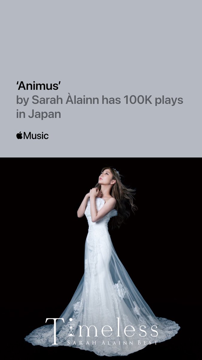 SarahAlainn's tweet photo. 😂🎻🧽サラ洗い🍽️
そんな #Animus がおかげさまで
https://t.co/k7kmDI6Udp
#violin #ヴァイオリン #neoclassical
#アニムス https://t.co/K9HYxfFsbR