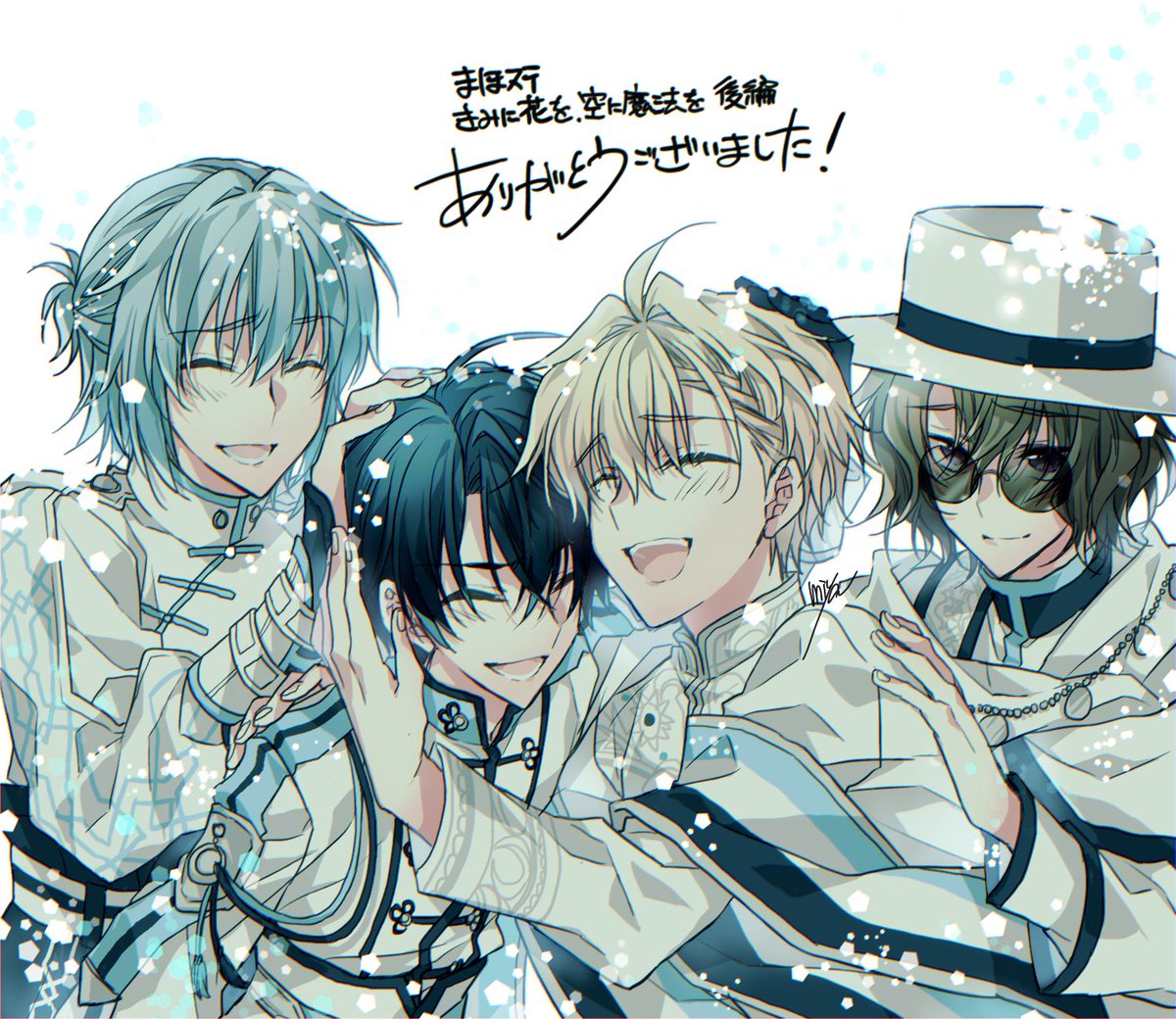 miya_nii's tweet photo. まほステ💐きみに花を､空に魔法を<後編>

もう、本当に、言葉にならないくらい最高で最高で最高な作品を時間を空間を思い出を記憶を感情を、たくさん有難うございました！！これからの"約束”を胸に、また次回作を心から楽しみに待っています…！

大好きで大好きで大好きです有難うございました✨ https://t.co/IakwUXtCiU
