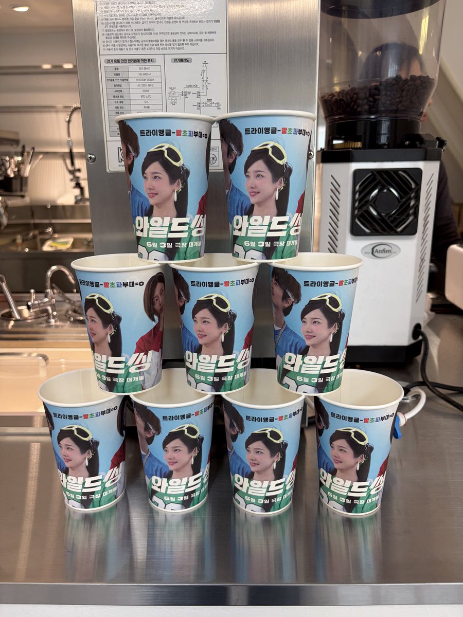 붕어빵 (@hahaha_tuna) / Posts / X