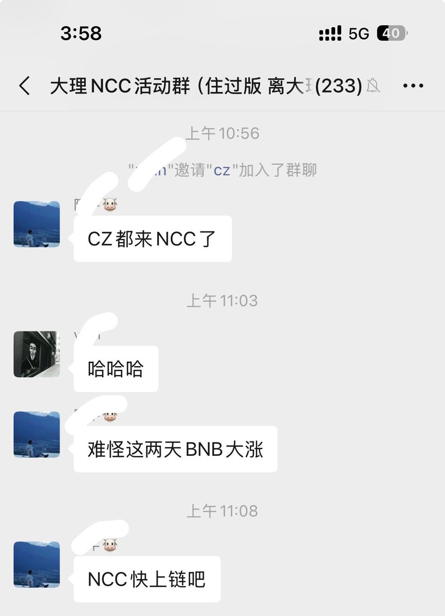 feynman1024's tweet photo. 太抽象了🤡 https://t.co/PdHRhKPoUs