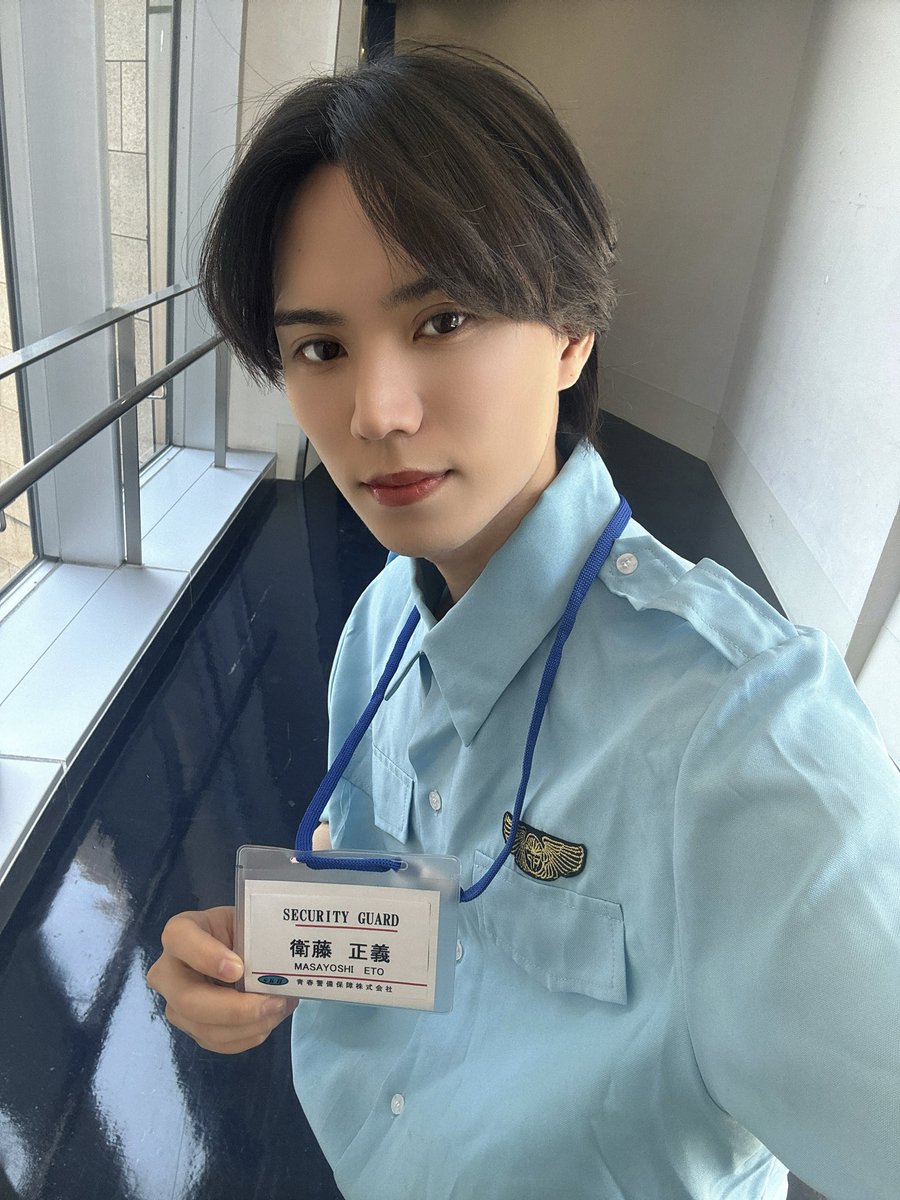 _ibuki_0710's tweet photo. 舞台、全公演無事に終了いたしました✨

ご来場いただいた皆様、応援してくださった皆様、本当にありがとうございました！

警備員・衛藤正義役として出演させていただけたことを、とても嬉しく思います☺️

スタッフの皆様、関係者の皆様にも心より感謝申し上げます。

本当にありがとうございました✨ https://t.co/RfgaSERx4s
