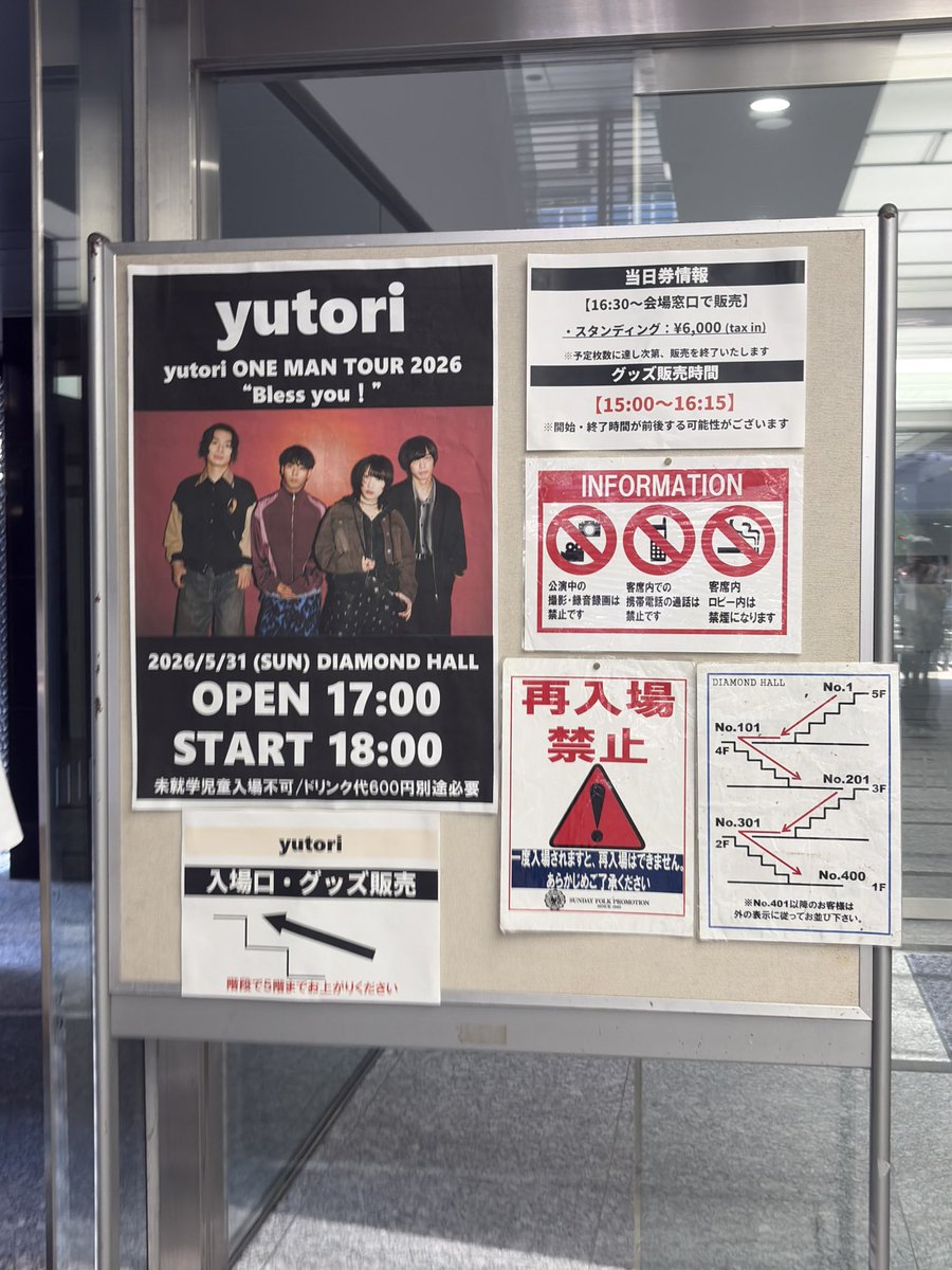 aimm0529's tweet photo. 楽しみ https://t.co/8RNaSQB4oY