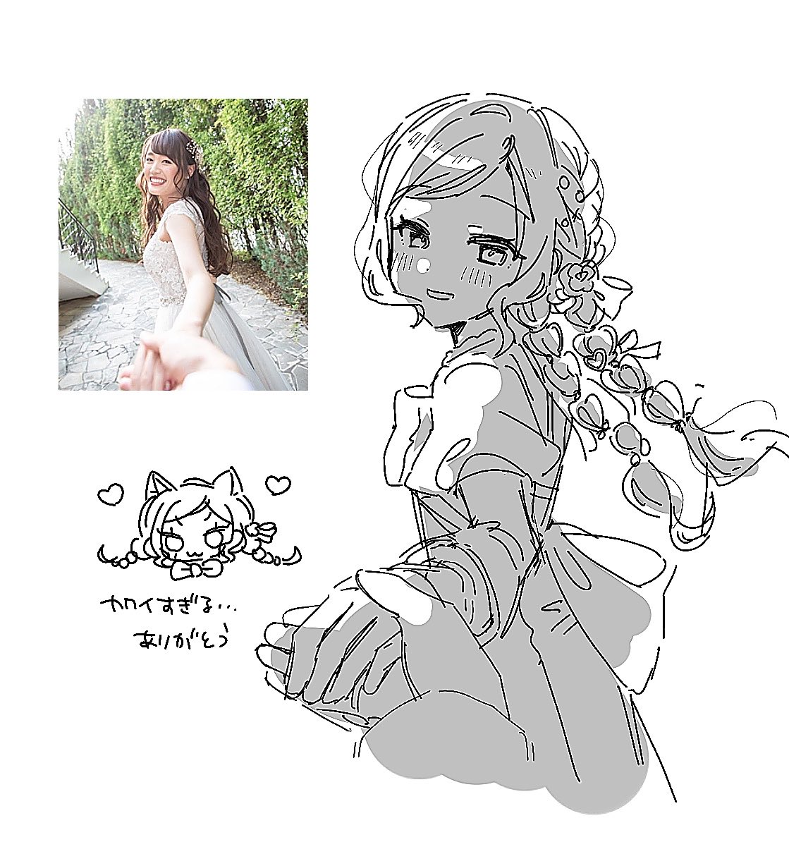 mii (@_mii_chan11) / Posts / X