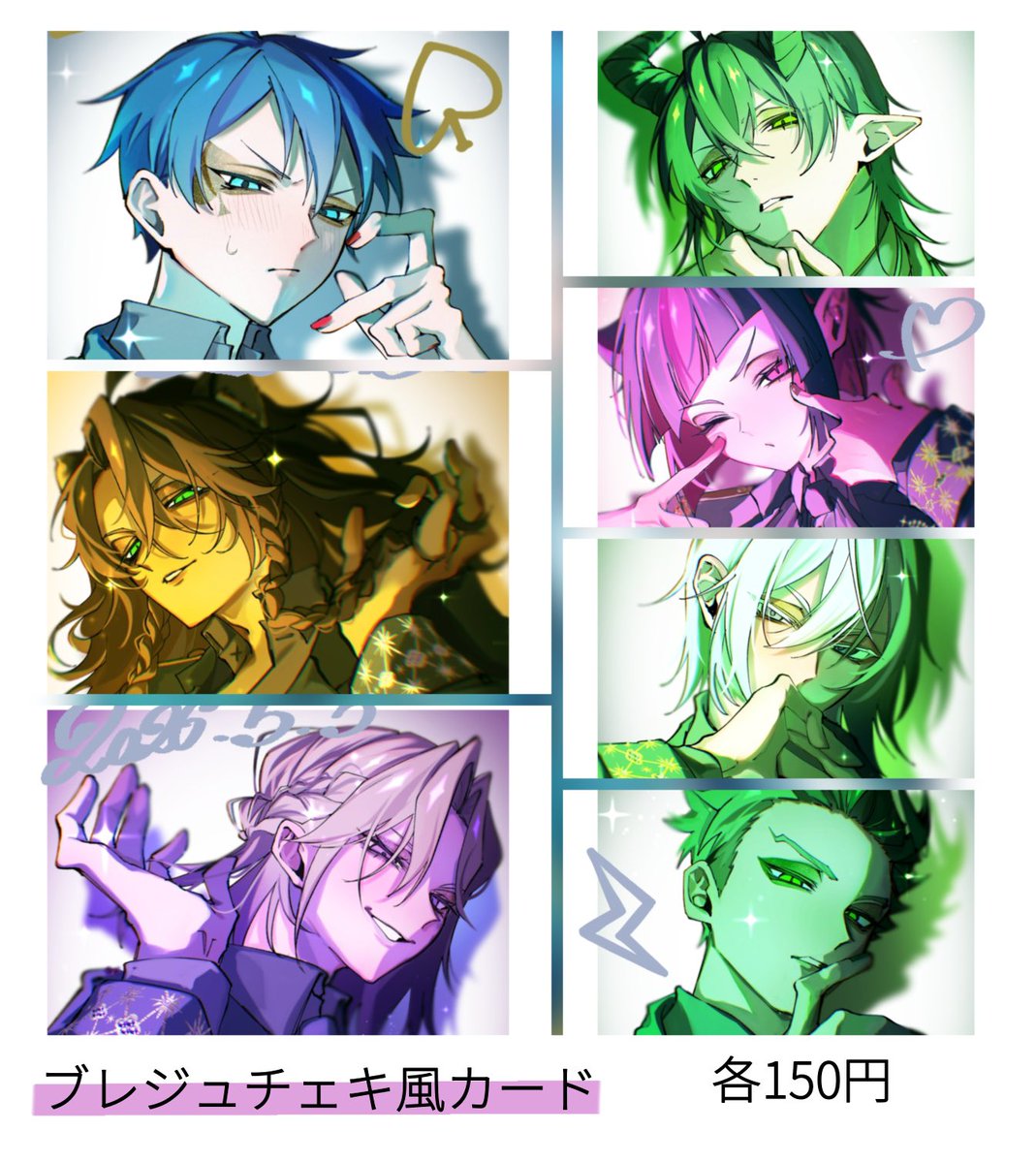 露月。@通販 (@tuyu_paint) / Posts / X