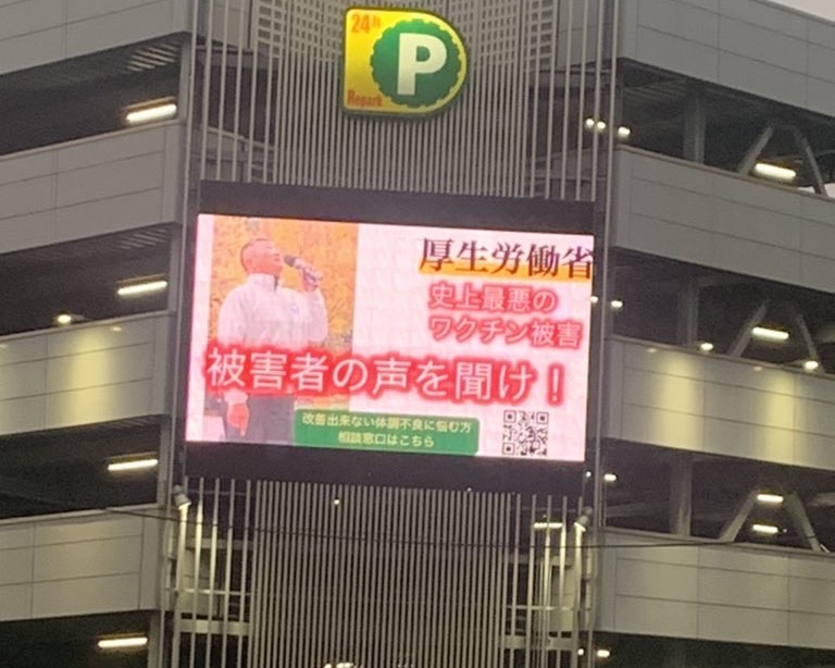 S1061414's tweet photo. 仙台の陰謀論パーキングでカーセしてる人多すぎ、、、
目の前にホテル沢山あるのにね笑
#仙台　#立町 https://t.co/5R6SeC6al5