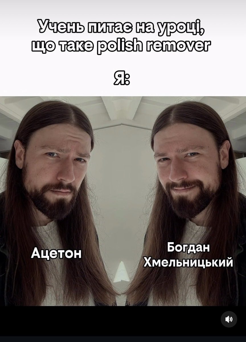 LanaBelochkina's tweet photo. І до актуального https://t.co/RSGf41NT5m