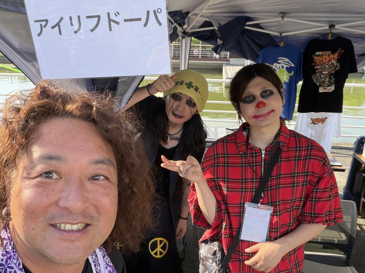 まさひろ🤘ほんこちんこの人♨️ tweet media