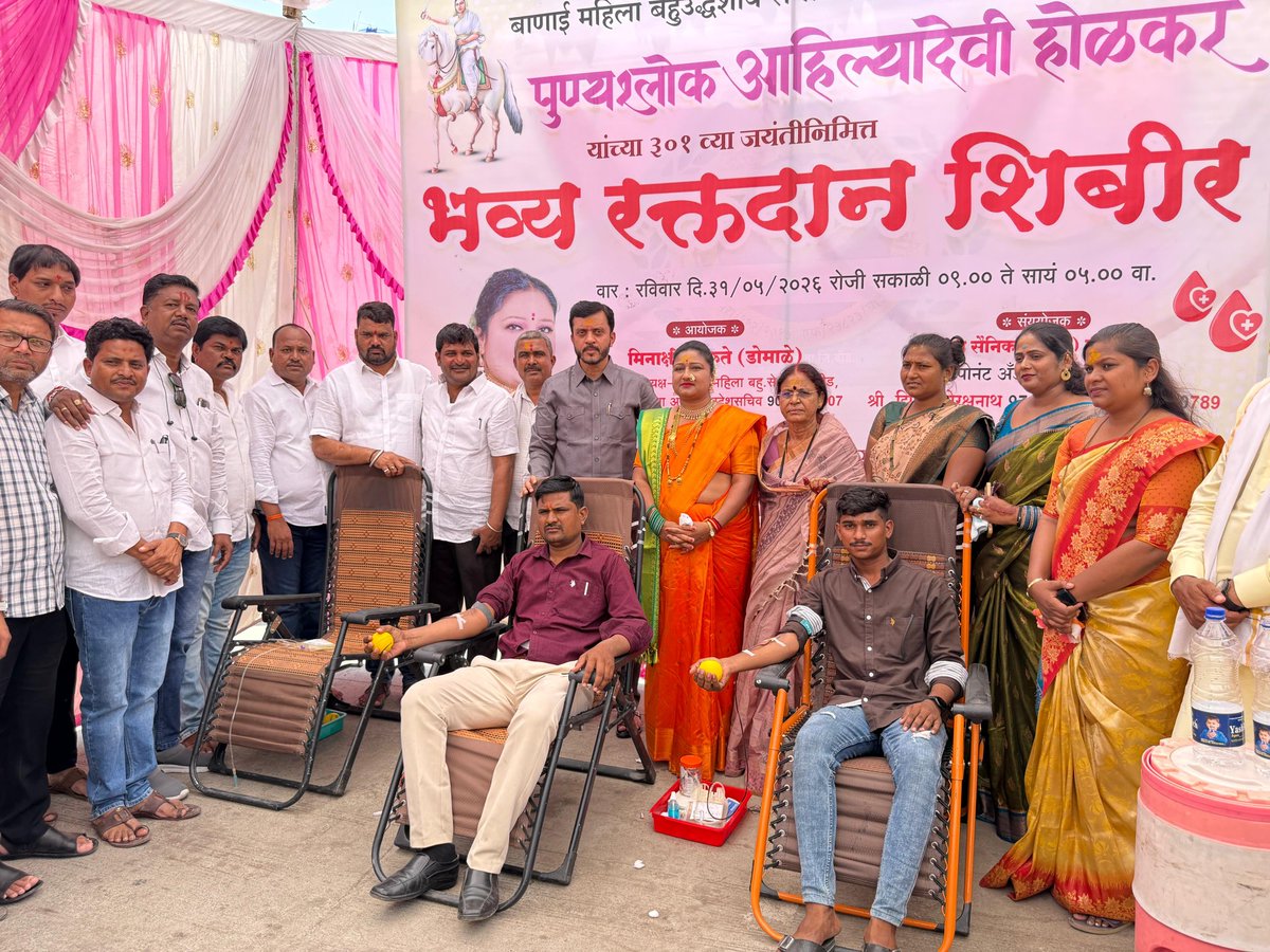 Vijaysinh Pandit tweet media