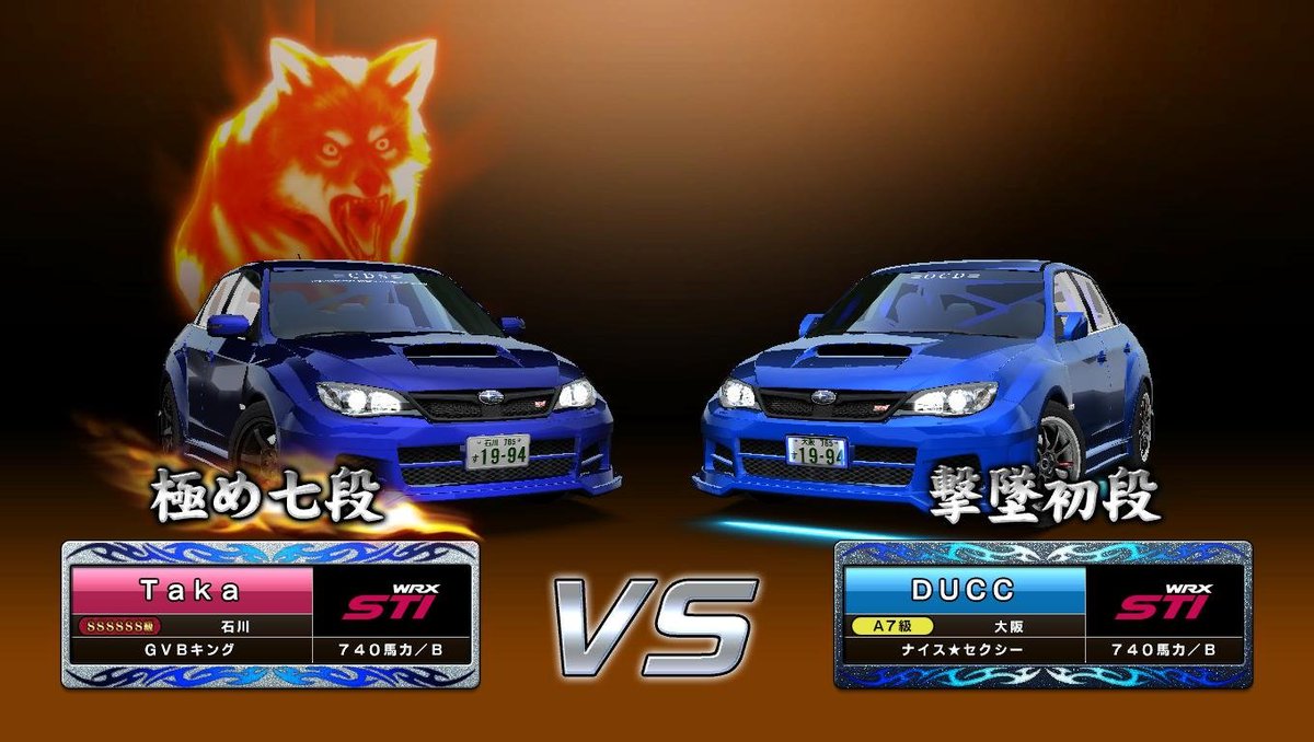 TakarWrx's tweet photo. 今日の湾岸終了!

5月最後の対戦ありがとうございました😊
本日はシンガポールのGVB使いDUCCさんが来られて初エンカしました🥰👍
また石川にいらして下さい🫡

@duccsauced https://t.co/CDdWT7oD3V