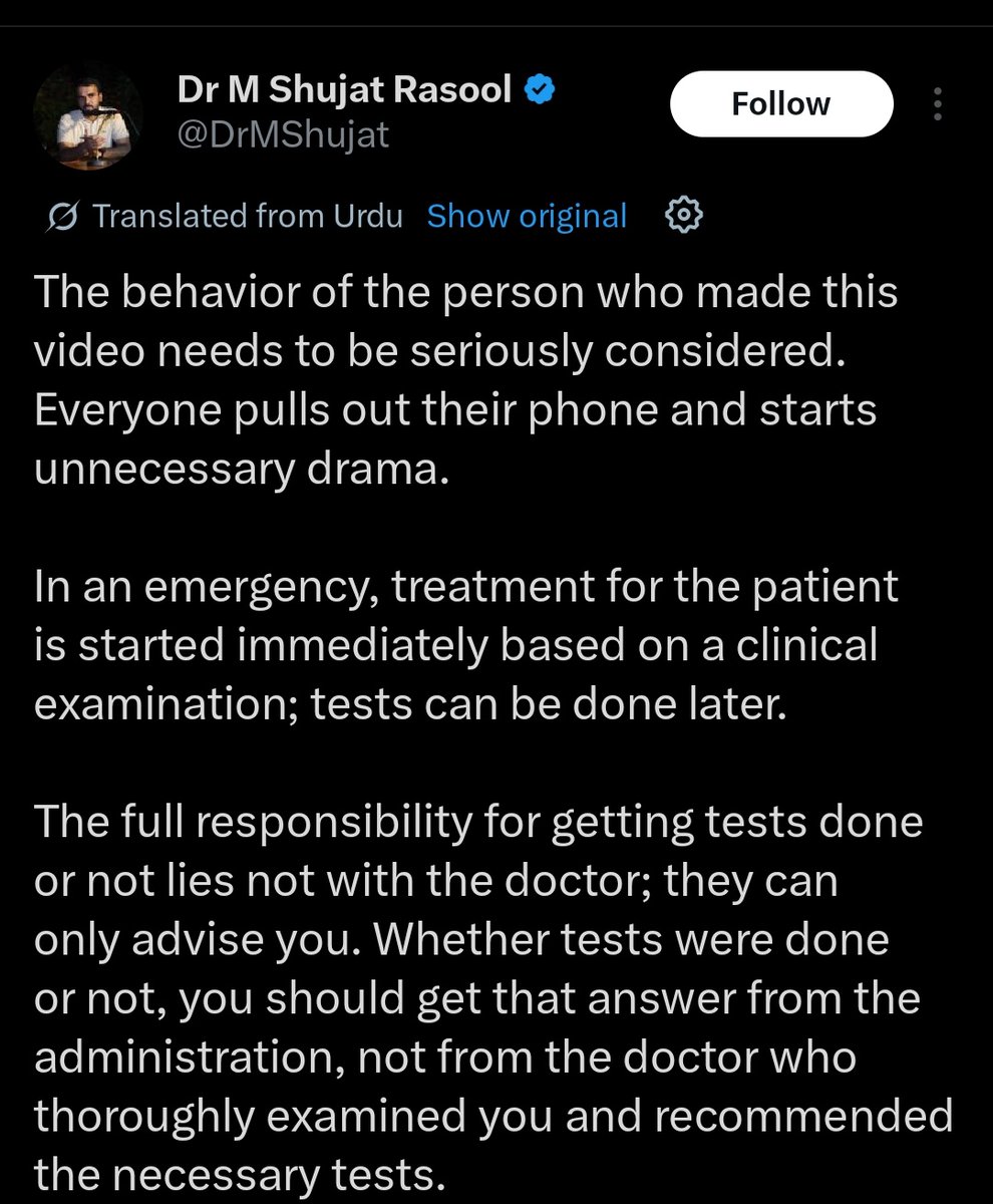 SarahMKhakwani's tweet photo. Your colleague has specified that tests are not his drs' responsibility, they can only advise it. Its "admins responsibility"..
Well its not.. n if you think like that... then it's only a matter of time when a Dr will tell you the same for someone close to you..n then you would https://t.co/6kP6UKt3yp