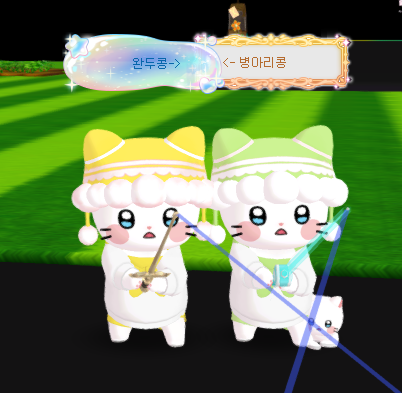 농 tweet media