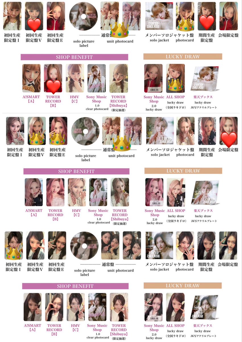 くろい tweet media