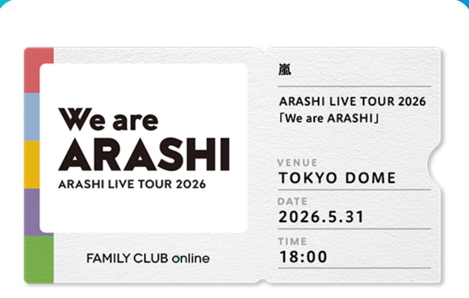 00_oinari_00's tweet photo. 配信の準備とお菓子、飲み物ばっちり

#お家ARASHI
#wearearashi
#cacaocat https://t.co/GoVRC0Om6T
