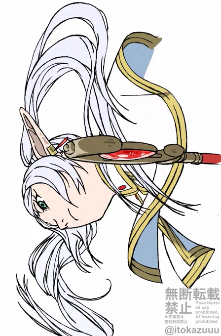 例のやつ、 フリーレン #葬送のフリーレン