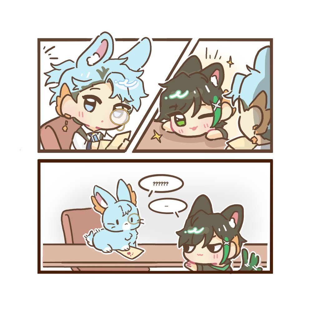 riikaruuu's tweet photo. Disturbing your bro while he's working🙏
#Nakulukis #Yudiartsbun https://t.co/n2Me8SAtAC