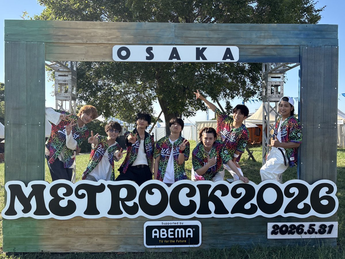 METROCK(メトロック) tweet media