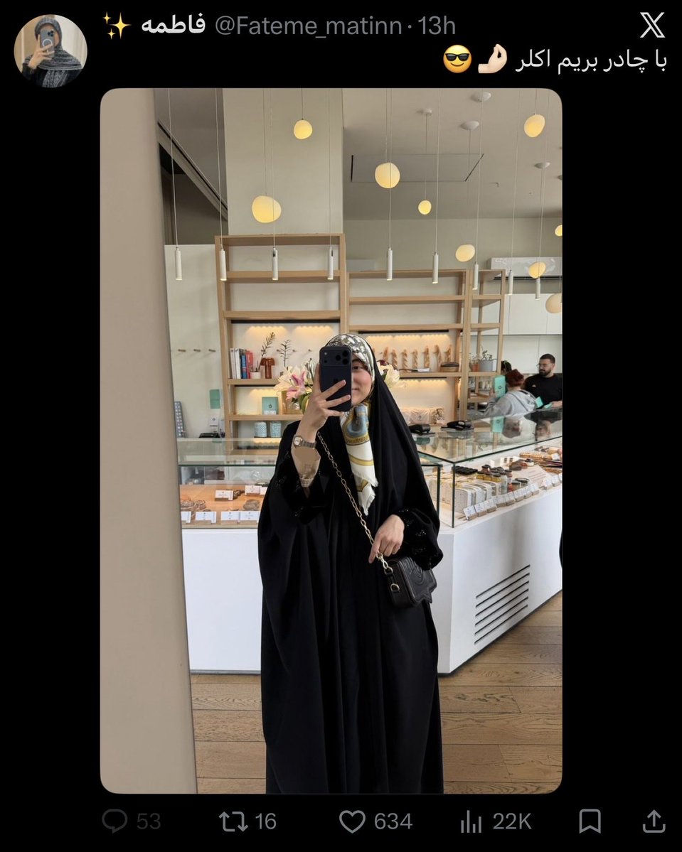 JMA 🇮🇷 tweet media