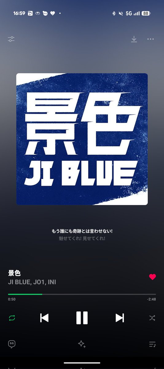 madao_1026's tweet photo. #JIBLUE_景色 https://t.co/I7Ysy2ly00
