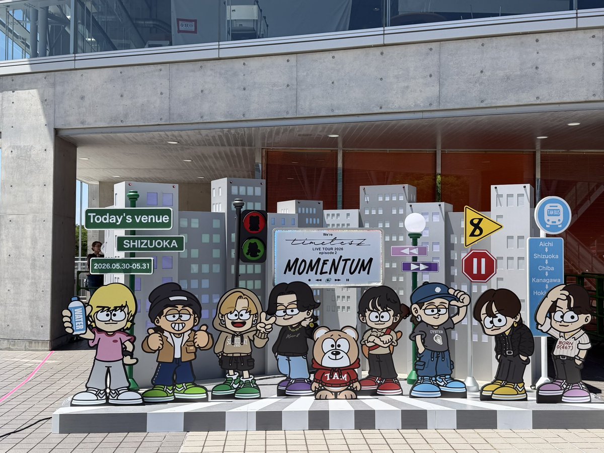 ku_fw06's tweet photo. 看板撮ってグッツだけ買ってきた💜
タイムレスの静岡公演行った方感想聞かせてください☺️

#たいむれす https://t.co/K7qHE7YKun