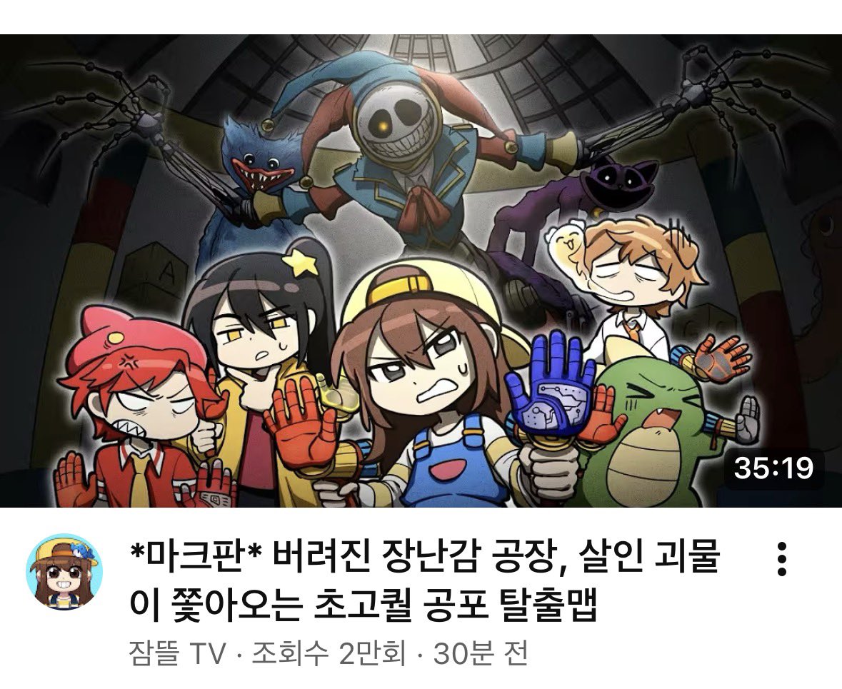 ny5pjvo's tweet photo. #오뜰영
일단 각별 나온거부터 감격스러움 https://t.co/Axet1mIU7L