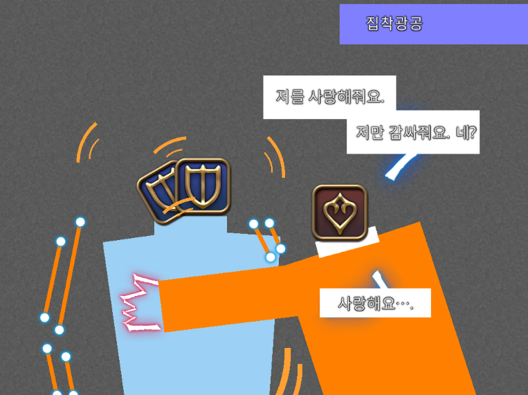 GGu_J_2's tweet photo. https://t.co/z4hI5nGjKf