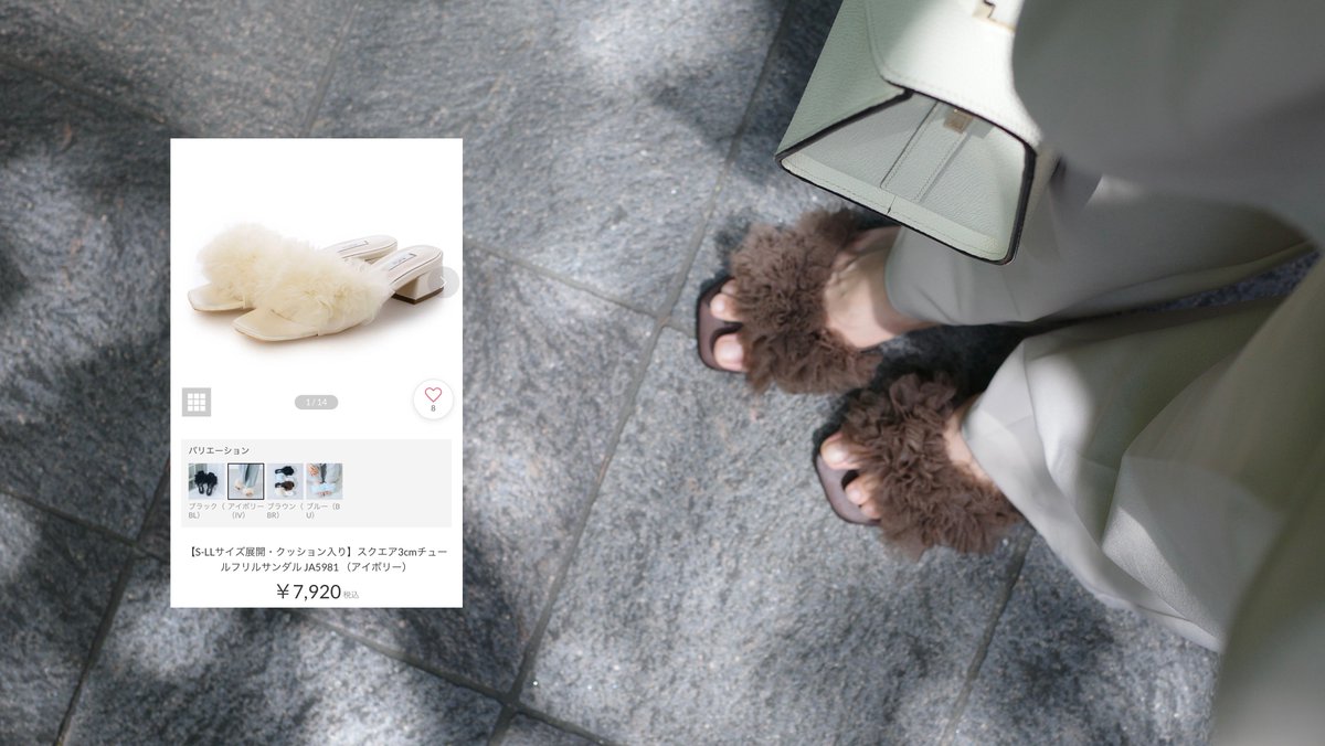 _ym00x's tweet photo. 休日コーデ🍃aimeineのセットアップ、着るだけで美女オーラ出てお気に入りすぎる。
EVOLのチュールサンダルもふわふわで可愛くて夏のお出かけにぴったり！gift https://t.co/e5gKWo9fVT