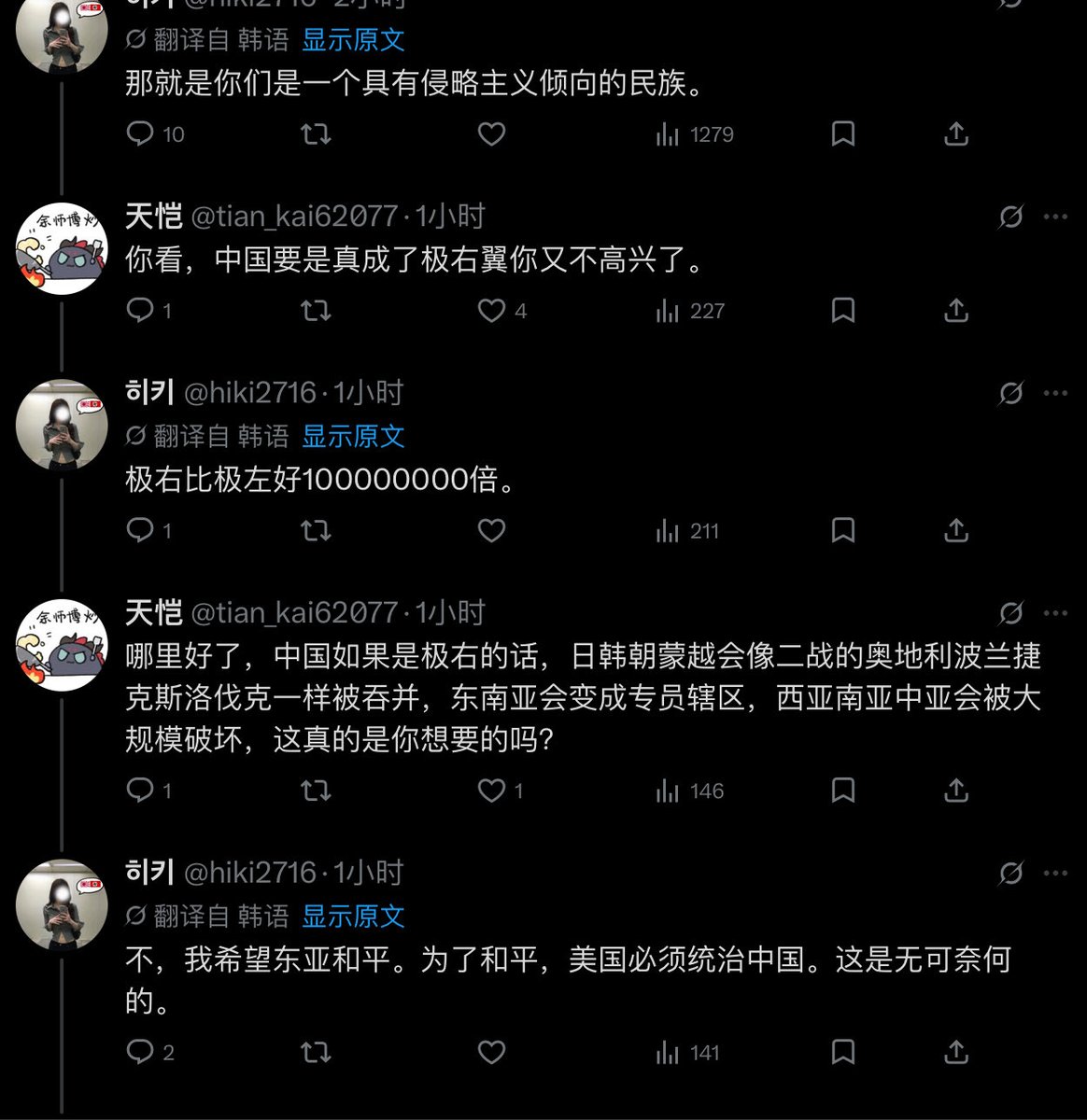 切斯特·威廉·尼米兹 tweet media