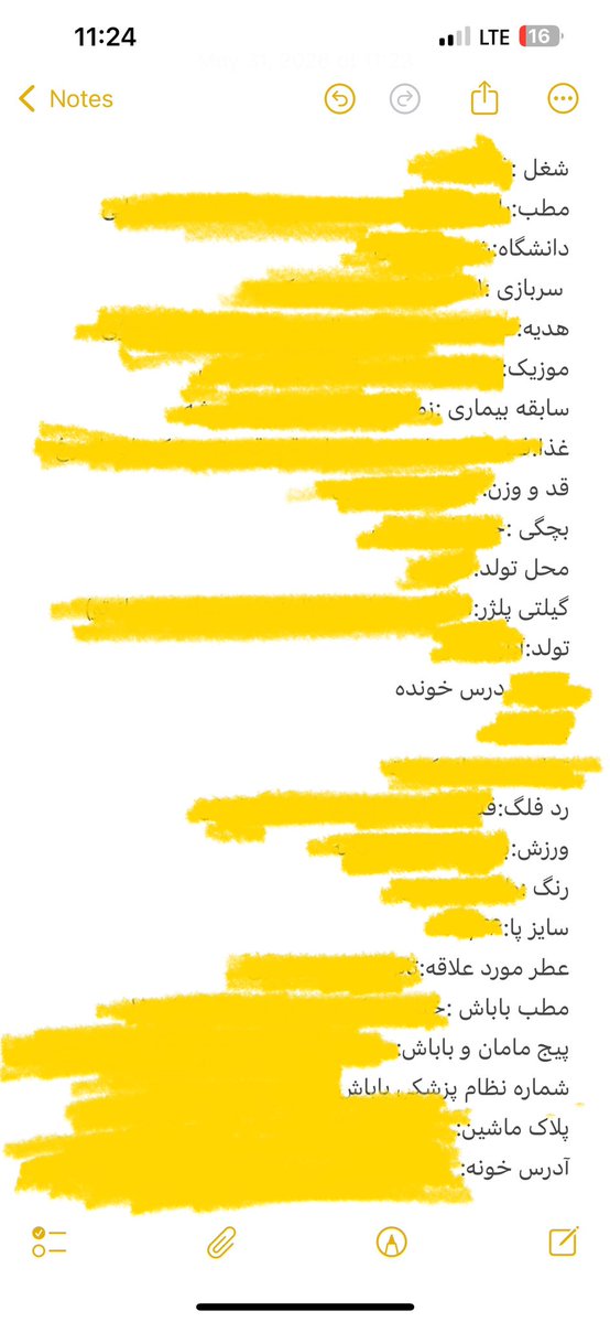 M🔆HANA tweet media