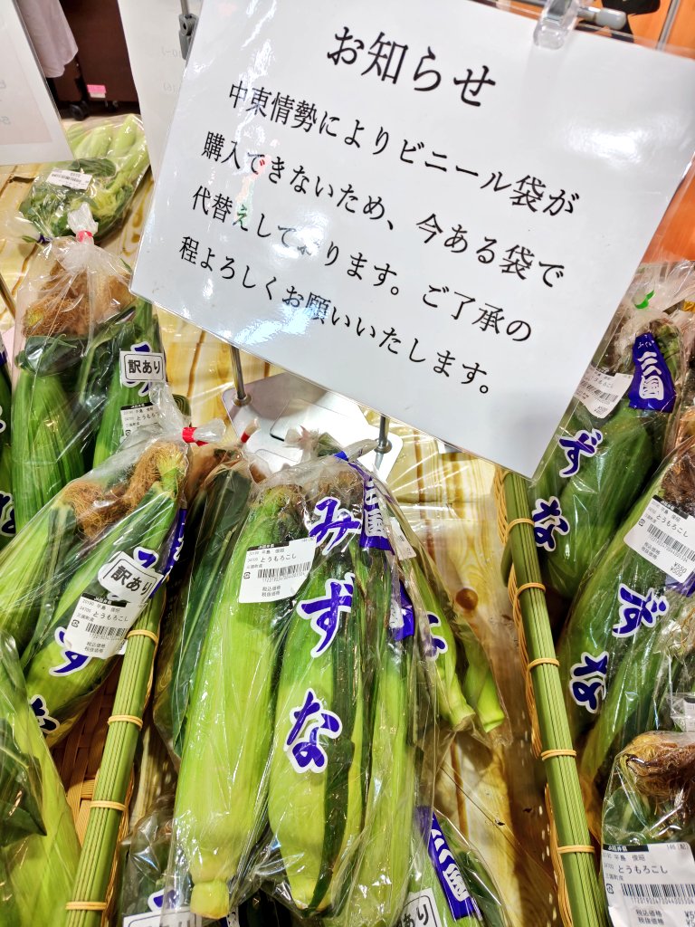 リットル(丸岡しょうへい)@商業本出ます tweet media