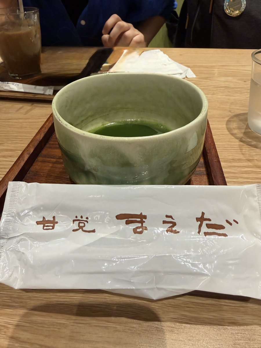 TamamiTono's tweet photo. これはっ❣️
@甘党まえだ https://t.co/0h0bFc682A