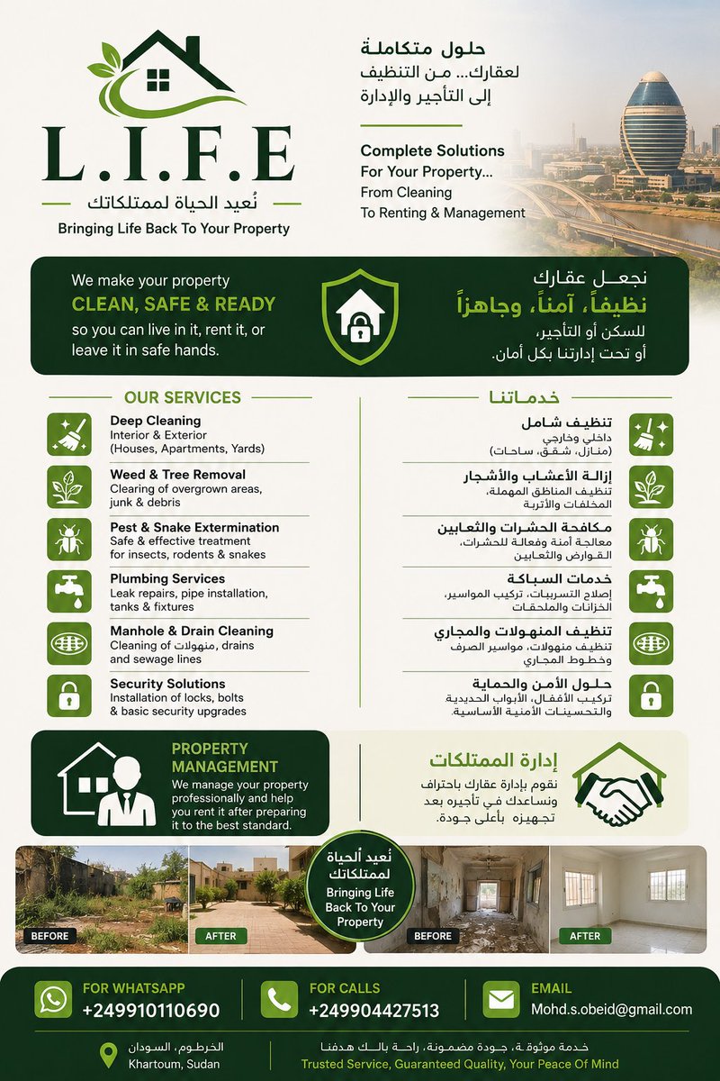 Mo_Obeid's tweet photo. Reach out . . . https://t.co/R8eIj7DflO